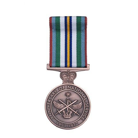 Anniversary of National Service 1951-1972 Medal front Anniversary of National Service 1951-1972 Medal front