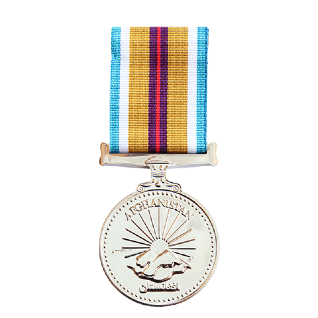 Afghanistan medal front