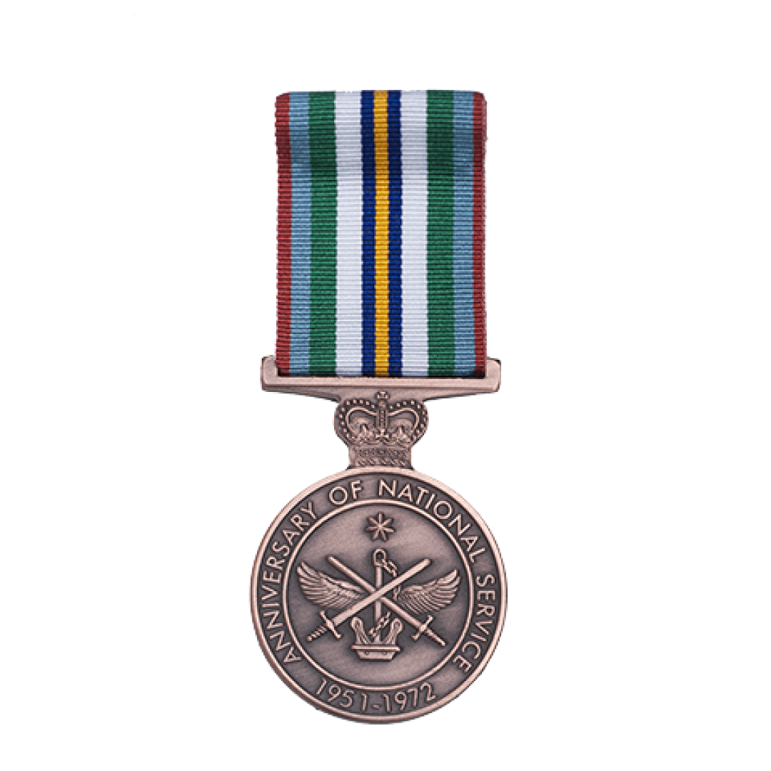 Anniversary of National Service 1951-1972 Medal front