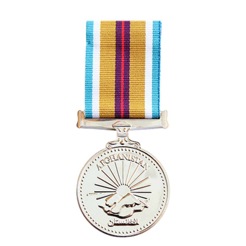 Afghanistan medal front