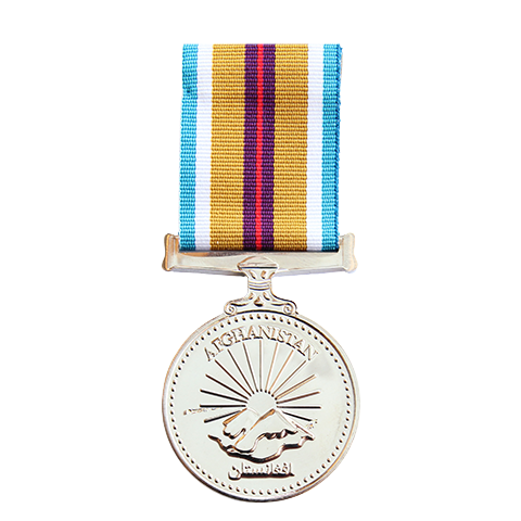 Afghanistan medal front