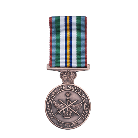 Anniversary of National Service 1951-1972 Medal front