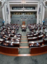 House of representatives chamber